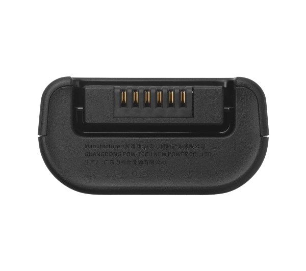 JBL Battery 200 z ładowarką
