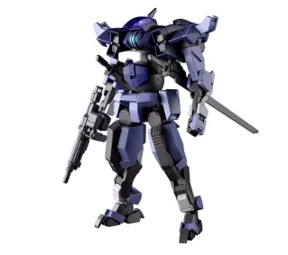 Bandai HG 1/72 KYOUKAI SENKI BRADY HOUND B.EX