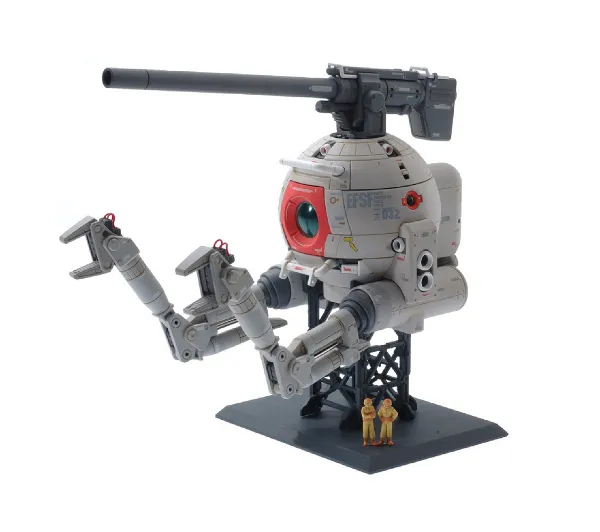 Bandai MG 1/100 MOBILE POD BALL Ver.Ka BL