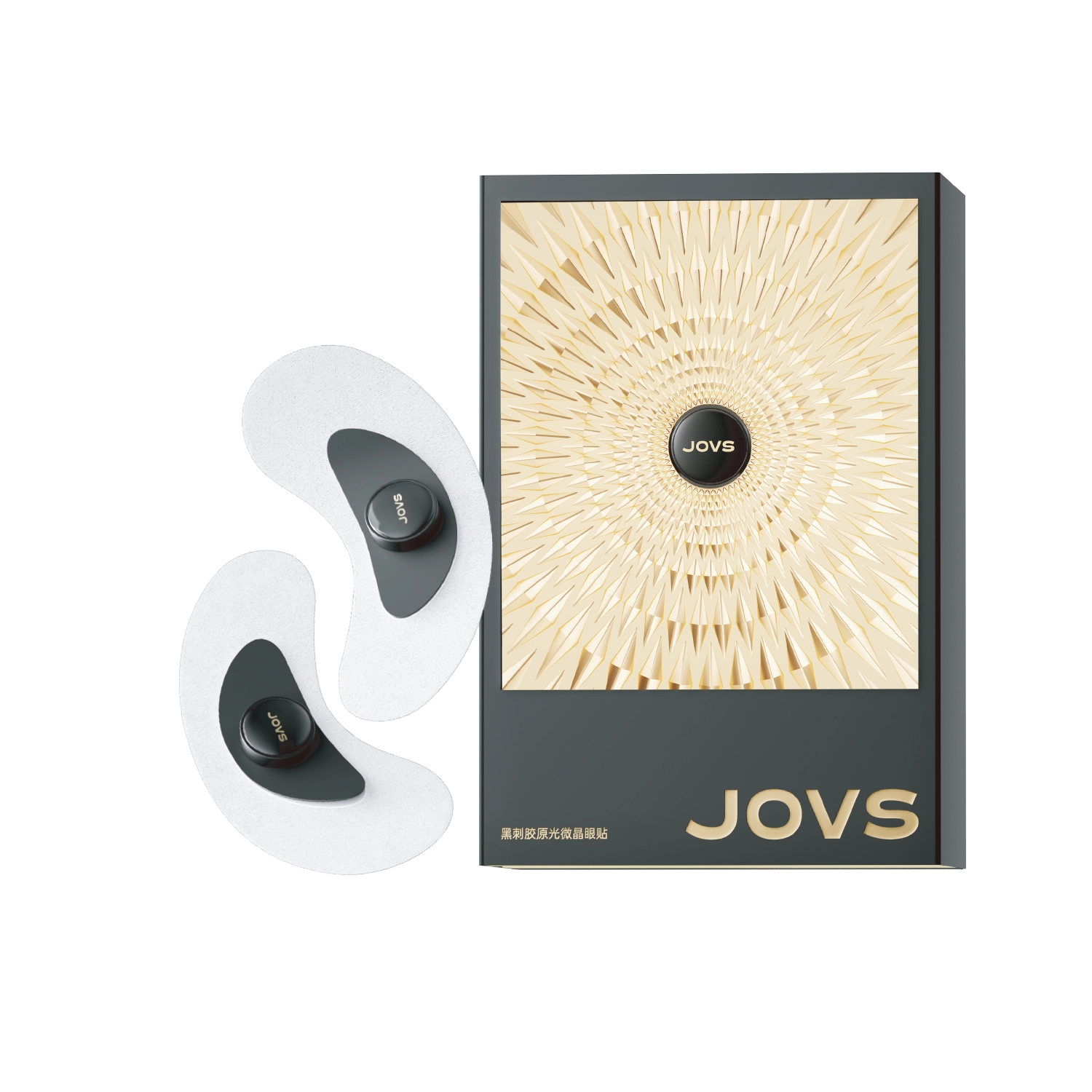 Płatki LED pod oczy Jovs RevivaEye JF1