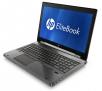 HP EliteBook 8760w 17,3" Intel® Core™ i7-2670QM 8GB RAM  256GB Dysk SSD  NVD3000M Grafika Win7
