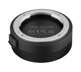 Adapter Samyang Lens station SONY E AF E-MOUNT