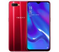 oppo R17 Neo レッド Amazon | OPPO R17 Neo レッド 【日本正規代理店品】 CPH1893 RD