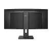 Monitor Philips B-line 345B1C/00  34" UWQHD VA 100Hz 5ms Zakrzywiony Gamingowy