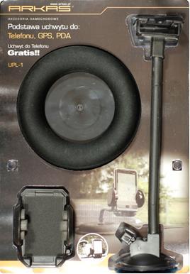 Arkas UPL-1 + UU-1