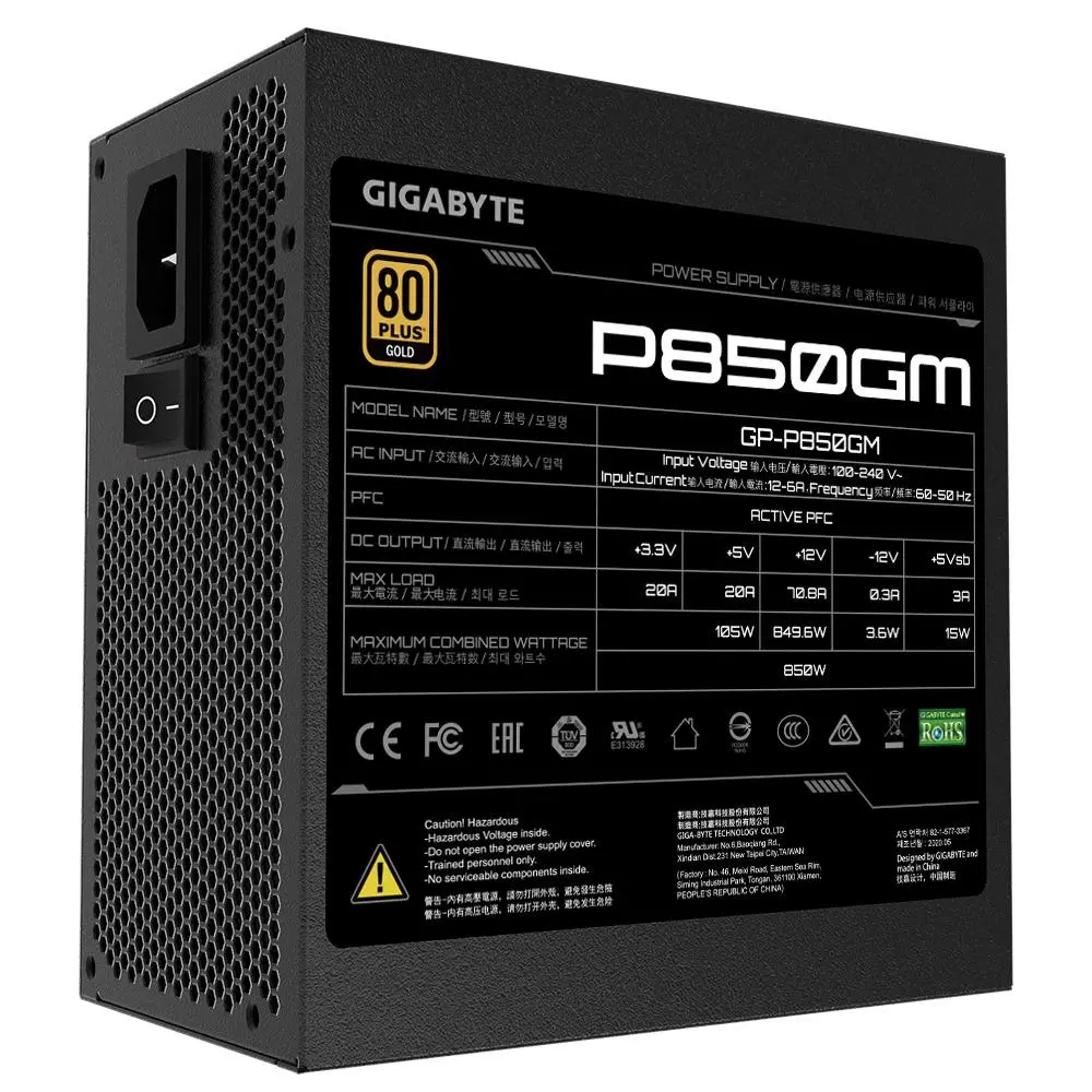 фото Блок живлення Gigabyte P850GM 1