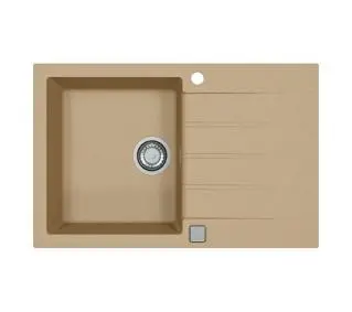 Alveus Cadit 20 1132024 Granitowy Beżowy - DRUGI -30%, ALBO 5-TY ZA 1ZŁ - Kup na Raty - RRSO 0%