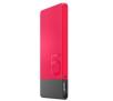 Powerbank Huawei Ultra-Thin AP006 (czerwony)