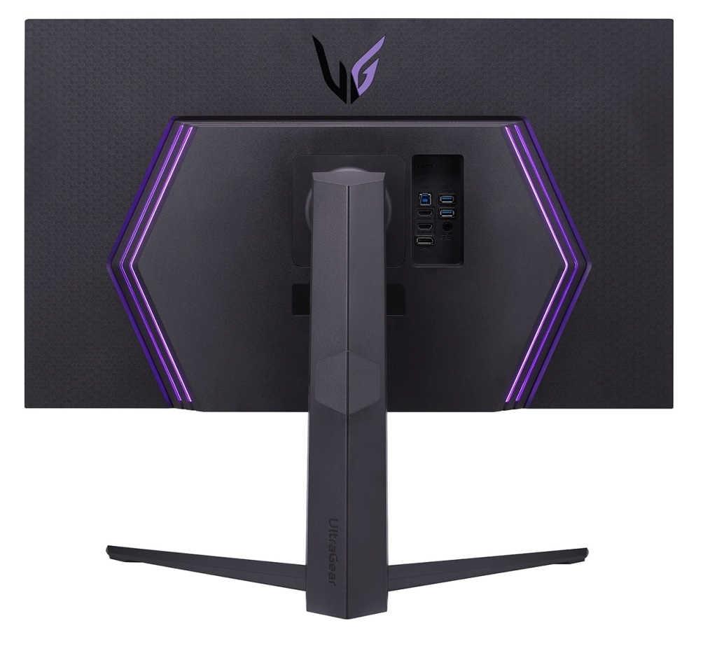 Monitor LG UltraGear 32GQ950-B 160Hz 32
