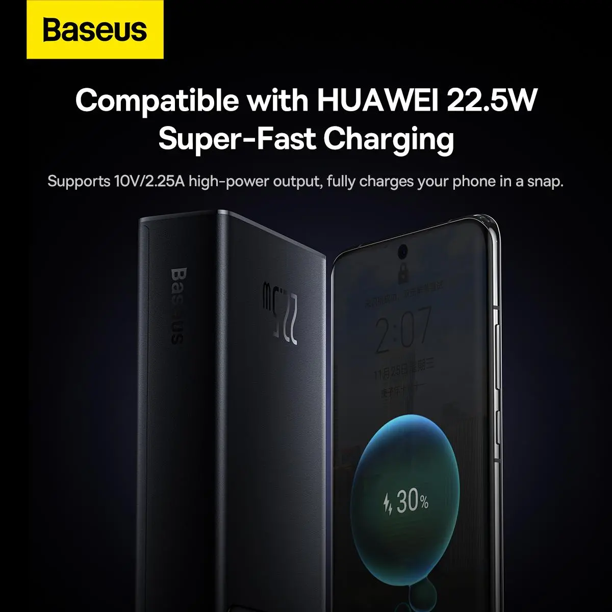 Powerbank Baseus PPXJ080002 Star-Lord 20000mAh 22,5W Biały