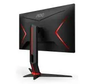 AOC C24G2 ゲーミングモニター 165hz C24G2U/BK | AOC Monitors