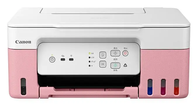 Urządzenie wielofunkcyjne Canon PIXMA G3430 WiFi Różowy