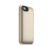 Mophie Juice Pack Plus iPhone 6/6S (złoty)