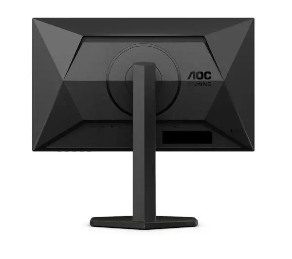 AOC 24G4X 24" Full HD IPS 180Hz 0,5ms MPRT Gamingowy - Kup na Raty - RRSO 0%