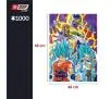 Puzzle Good Loot Dragon Ball Super 1000 elementów