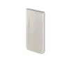 Powerbank Samsung Bezprzewodowy EB-U2510 10000mAh 25W Beżowy