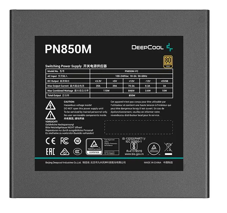 фото Блок живлення Deepcool PN850M (R-PN850M-FC0B) 3