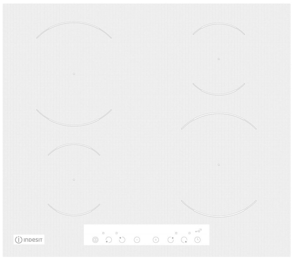 Płyta indukcyjna Indesit VIA 640 CW