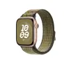 Opaska Apple sportowa Nike szarym/niebieskim do koperty 46mm