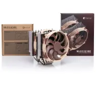 Noctua NH-D15 G2 HBC Brązowy - Dobra cena, Opinie w Sklepie