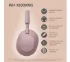 Słuchawki bezprzewodowe Sony WH-1000XM5 ANC Nauszne Bluetooth 5.2 Smoky Pink