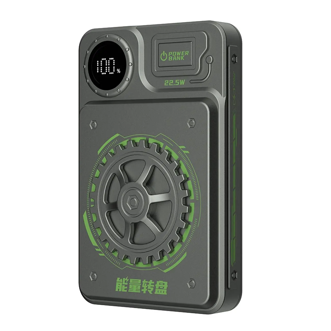 Powerbank Dudao K24 10000mAh 22,5W Szary