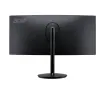 Monitor Acer Nitro XZ342CUS3bmiipphx 34" UWQHD VA 180Hz 1ms VRB Zakrzywiony Gamingowy