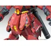 Model do składania Bandai MG 1/100 MSN-04 SAZABI Ver.Ka