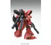 Model do składania Bandai MG 1/100 MSN-04 SAZABI Ver.Ka