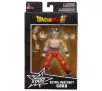 Figurka Bandai Dragon Ball Dragon Stars - Ultra Instinct Goku