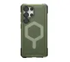 Etui UAG Essential Armor do Galaxy S25 Ultra Zielony