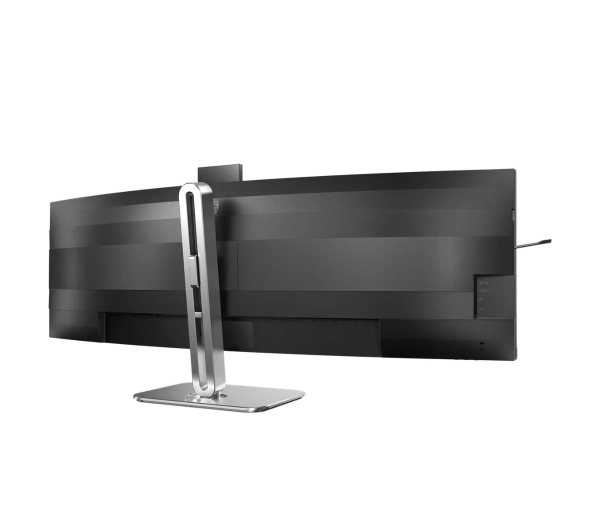 Philips 49B2U6900CH/00 z kamerą 49" 5K VA 75Hz 4ms Zakrzywiony - Kup na Raty - RRSO 0%