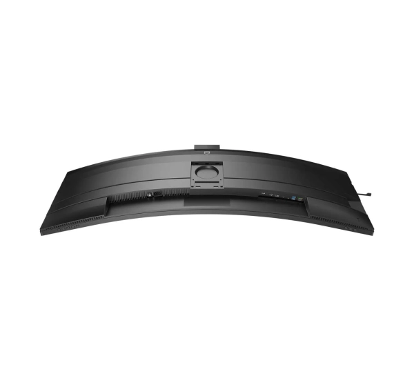 Philips 49B2U6900CH/00 z kamerą 49" 5K VA 75Hz 4ms Zakrzywiony - Kup na Raty - RRSO 0%
