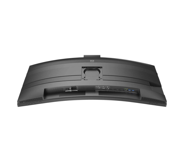 Philips 34B2U6603CH/00 z kamerą 34" UWQHD VA 120Hz 4ms Zakrzywiony - Kup na Raty - RRSO 0%