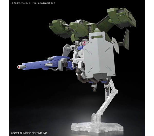Bandai HG 1/72 BRADY FOX