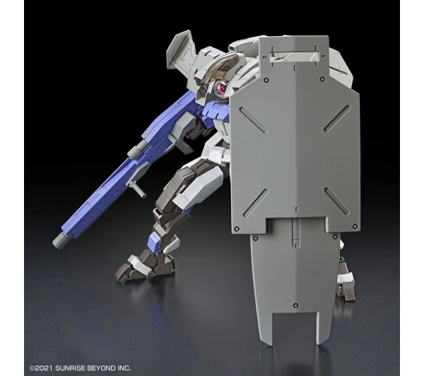 Bandai HG 1/72 BRADY FOX