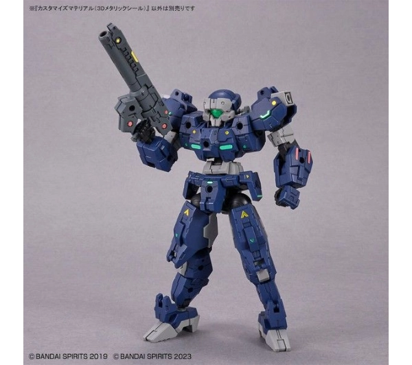 Bandai 30MM 1/144 CUSTOMIZE MATERIAL (3D METALLIC STICHERS)