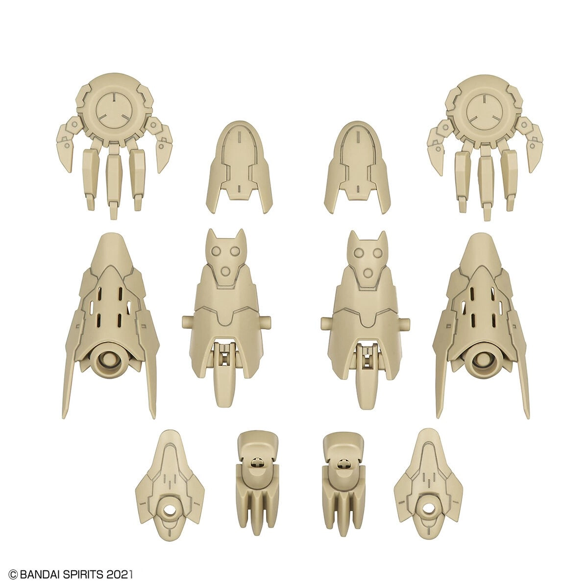 Model do składania Bandai 30MS OPTION PARTS SET 5 (HEAVY ARMOR)