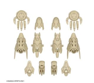 Bandai 30MS OPTION PARTS SET 5 (HEAVY ARMOR)