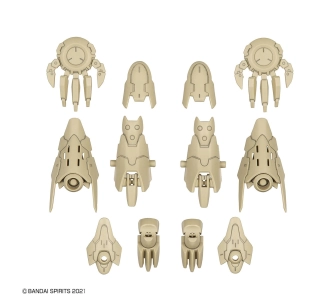 Model do składania Bandai 30MS OPTION PARTS SET 5 (HEAVY ARMOR)