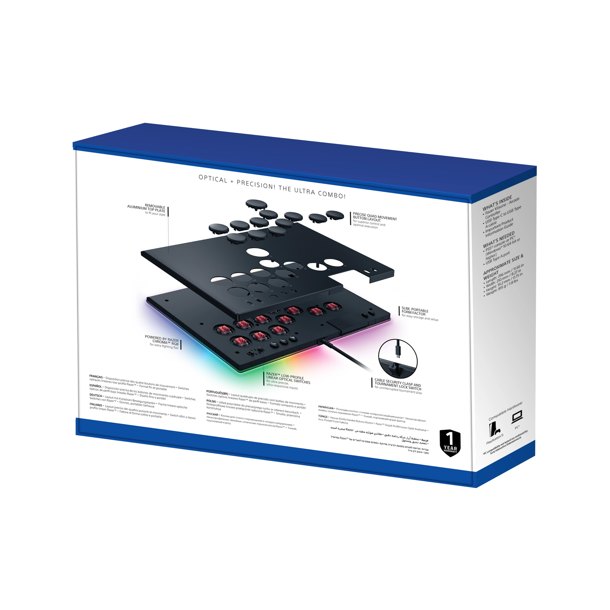 Razer Kitsune ps5 アーケードコントローラー Amazon.co.jp: 【PlayStation公式ライセンス商品】 Razer レイザー