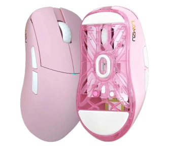 Myszka gamingowa Lamzu Atlantis Mini Champion Edition Różowy