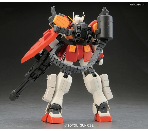 Bandai MG 1/100 GUNDAM HEAVYARMS EW VER.