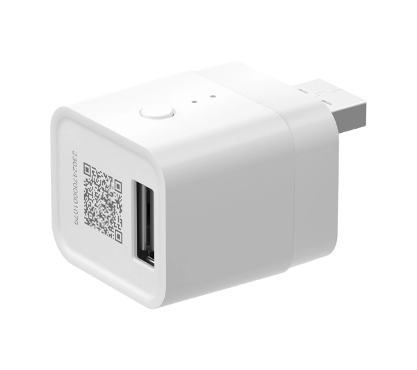 Sonoff ZBMicro max 36W