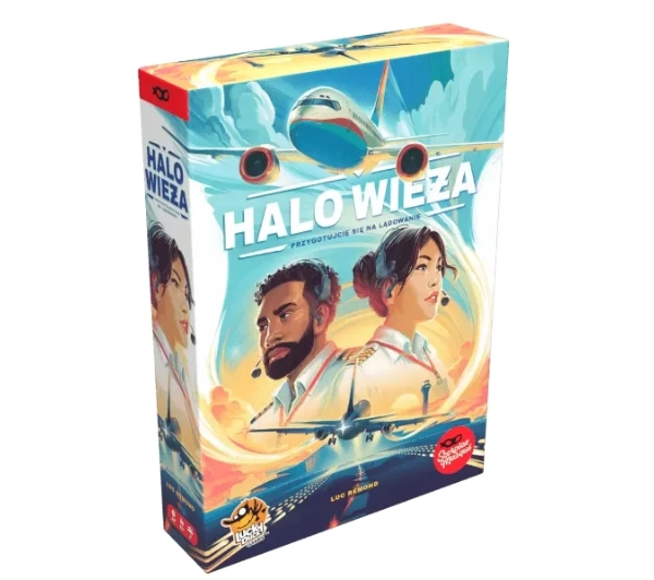 Halo Wieża