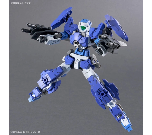 Bandai 30MM 1/144 eEXM-17FA FULL ARMOR ALTO