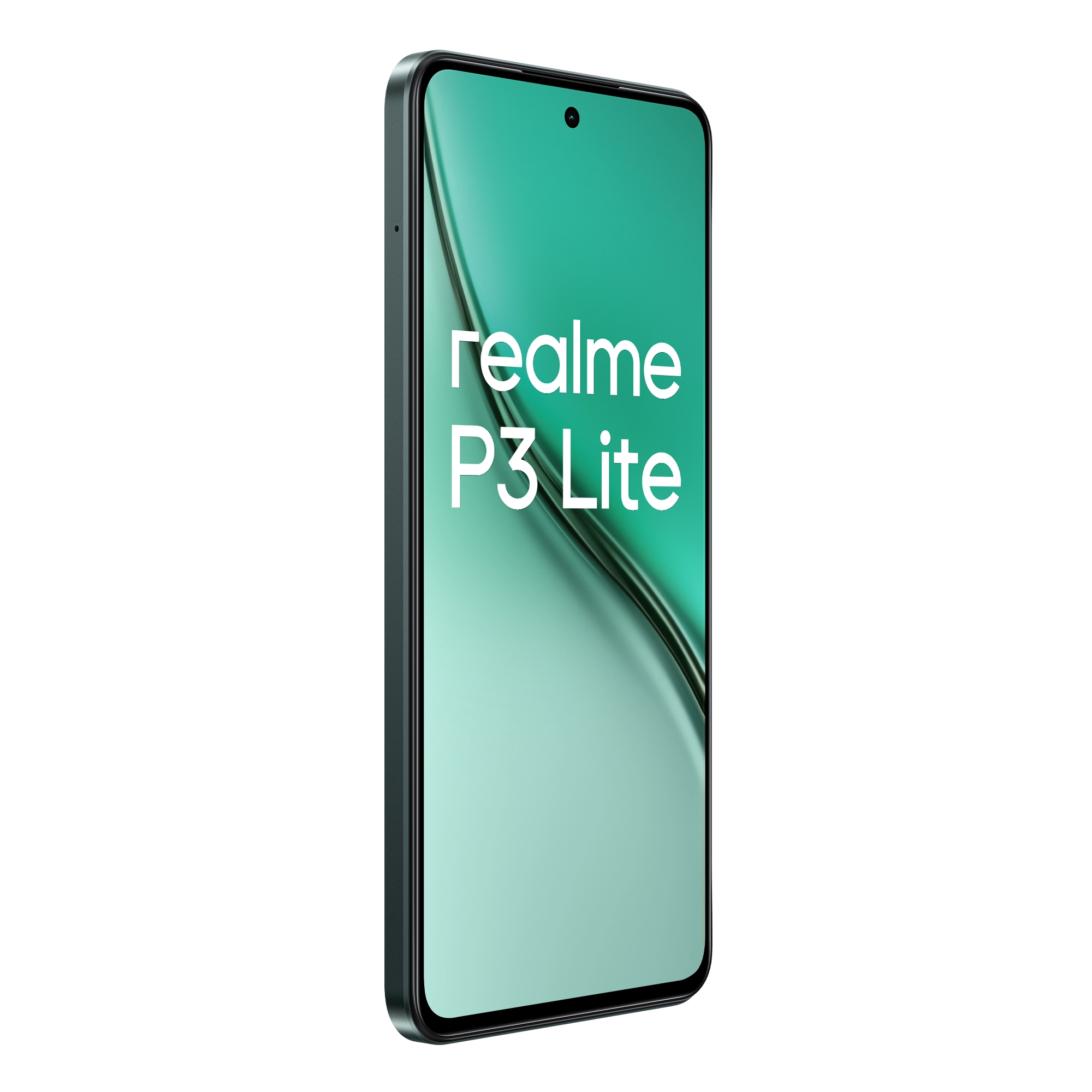 Smartfon realme P3 Lite 8/256GB Funkcje AI 6,67