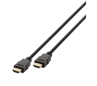 Vivanco 42977 Ultra High Speed HDMI 1,5m