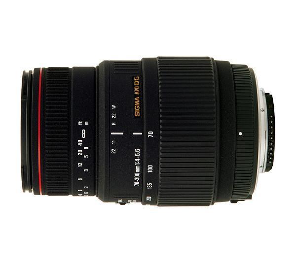 Sigma AF 70-300 mm f/4,0-5,6 APO DG Macro Nikon