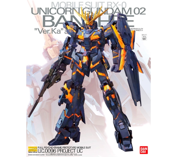 Bandai MG 1/100 GUNDAM 02 BANSHEE VER.KA